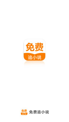 鸭脖娱乐罗志祥app下载